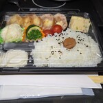 キッチン ブルー グローブ - 鶏もも肉とチーズのガランティーヌの弁当
