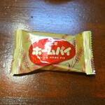 キッチン ブルー グローブ - お菓子のアップ