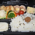 キッチン ブルー グローブ - オープン