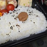 キッチン ブルー グローブ - ご飯は山盛りです