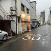 フィナンシェリー アッシュ - 