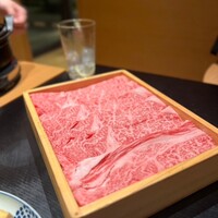 きつね - 