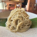 TSUMUGI - 