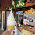 ミルク工房 - 料理写真:
