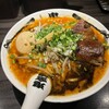 カラシビ味噌らー麺 鬼金棒 神田本店