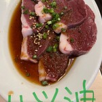 炭火焼 ゆうじ - ハツ油◎◎