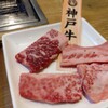 焼肉ライク 田町芝浦店