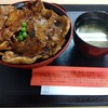 豚丼のぶたはげ 本店