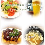 西洋料理 たじま - 