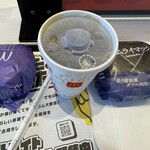 マクドナルド - ドリンク写真: