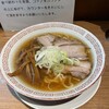 喜多方ラーメン 新じま