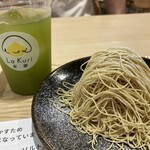 道の駅 かさま - 