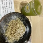 道の駅 かさま - 