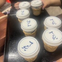 ふぐとかにの店 心斎橋 ふぐちん - 