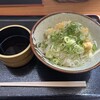 丸池製麺所