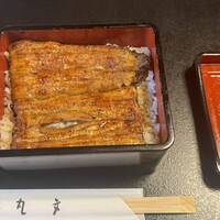 丸文 - 