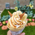 Party - 香蕉焦糖可麗餅