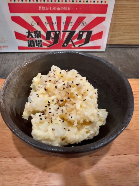 焼き鳥メイン⭐︎棚ぼたウイスキー : タスクの写真