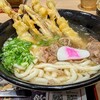 資さんうどん 尼崎アマドゥ店