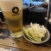 串屋横丁 - 