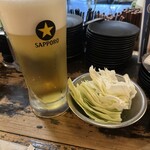 串屋横丁 - 