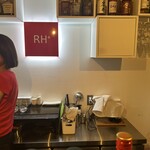 SHARE BAR RH+ - 