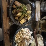 串屋横丁 - 