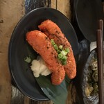 串屋横丁 - 
