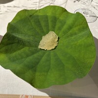 河文 - 