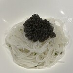 開化亭 - ベルーガキャビア　冷製ビーフン