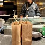 居酒屋 うちやま - 