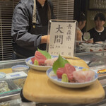 居酒屋 うちやま - 