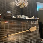 居酒屋 うちやま - 