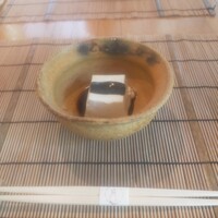 伊豆高原 城ケ崎温泉 花吹雪 - 