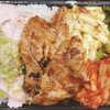 ADDICT FOOD TRUCK