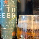 まいばすけっと - ドリンク写真: