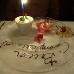 クッチーナ イタリアーナ ガッルーラ - 2014.04 ディナー　主人のお誕生日でした♡