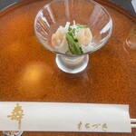 日本料理 もちづき - 