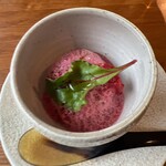 アグリスケープ - 