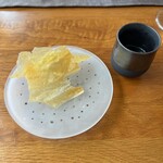 アグリスケープ - 