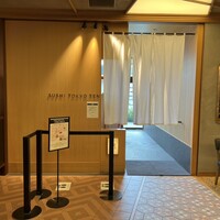 SUSHI TOKYO TEN、 横浜店 - 店構え