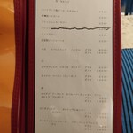 洋惣菜 亀洋 - 2024.08