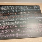 洋惣菜 亀洋 - 2024.08