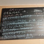 洋惣菜 亀洋 - 2024.08