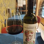 洋惣菜 亀洋 - Rubicone igt UVA LONGANESI 600円