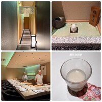 鮨 きよし - 
