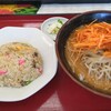 ラーメン まるとも