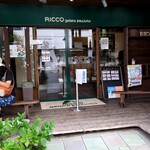 リッコジェラート - 外観