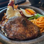 うまいもん.JP - 
