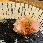 箱崎 井のかわず - 